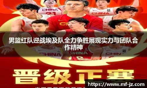 九游娱乐官网登录入口