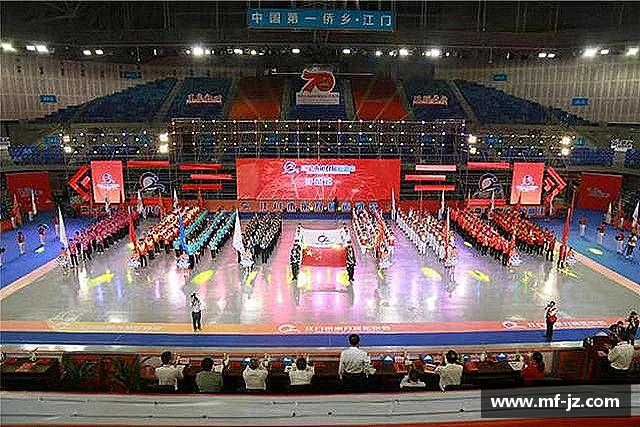 关于九游娱乐官网